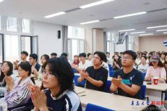 纺织服拆学院举办2025年春季学期党课培训