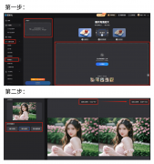 老照片修复神器速速码住! 新投集团签约百万锭棉